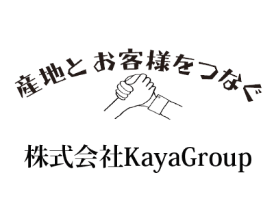 株式会社KayaGroup